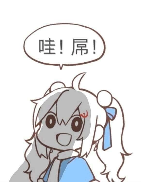 RE:֍貓戰閒聊區֎ @貓咪大戰爭（にゃんこ大戦争） 哈啦板 - 巴哈姆特