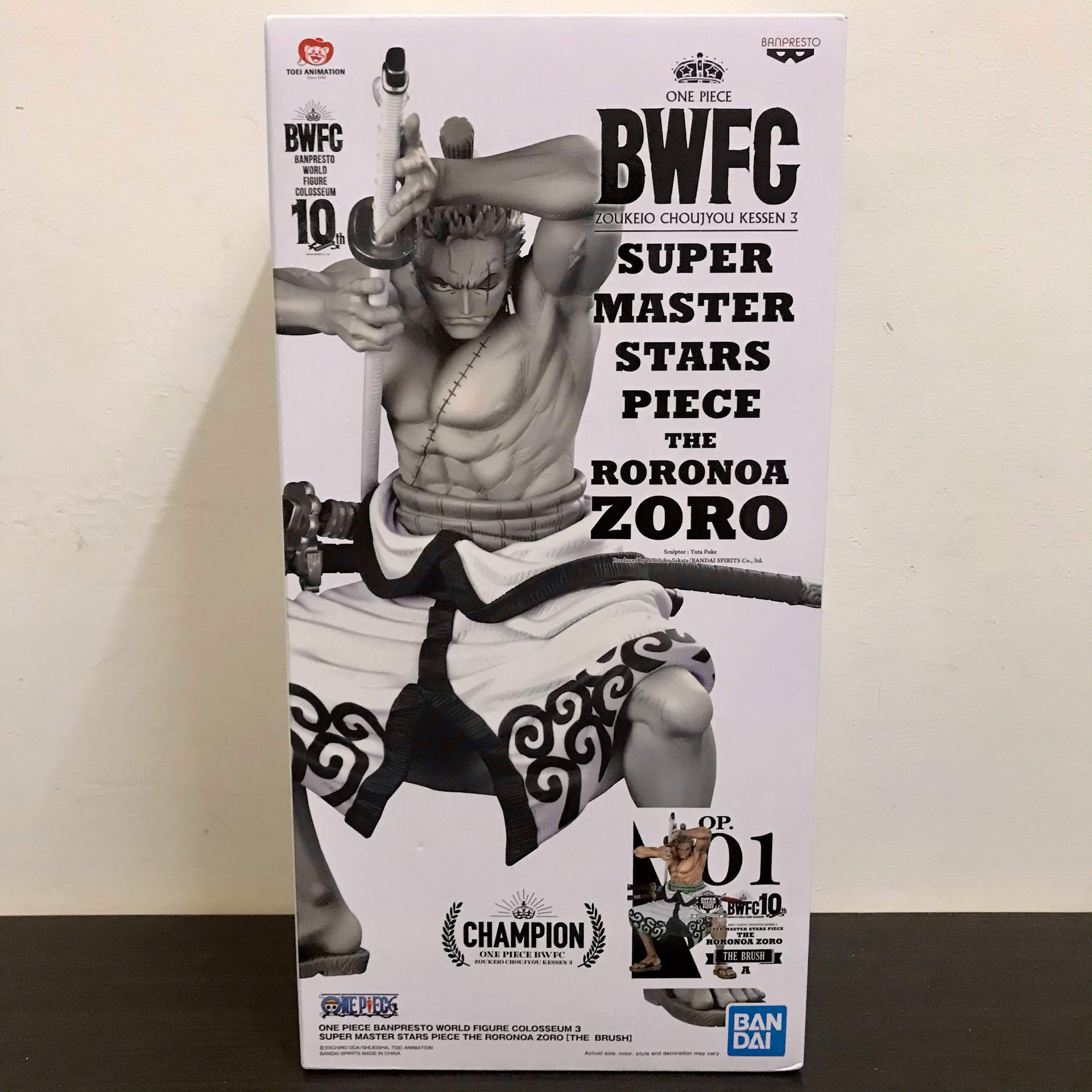 問題 災情頻傳的索隆 航海王one Piece 海賊王 哈啦板 巴哈姆特