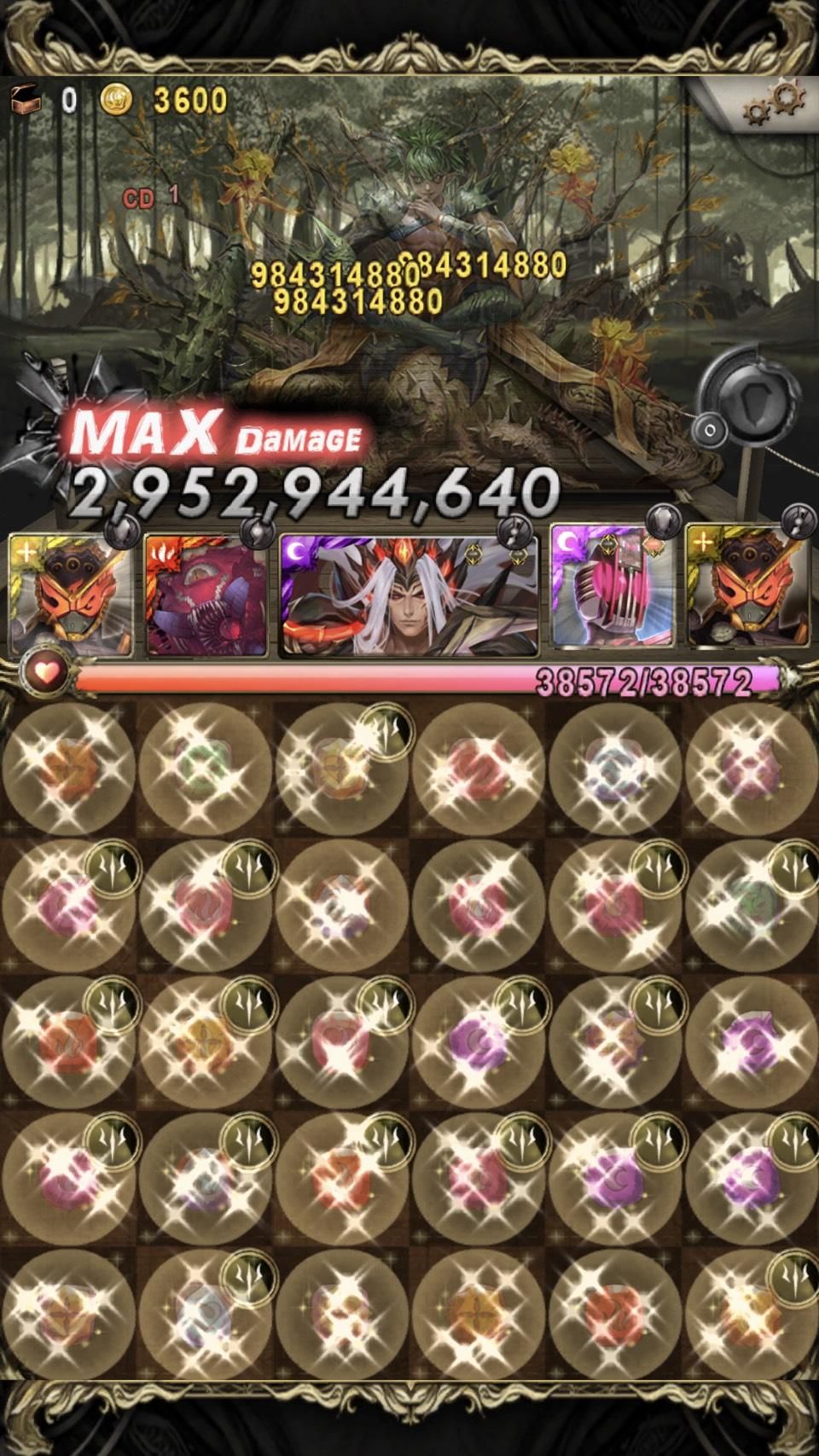 安卓紅包版 伟王破解游戏网