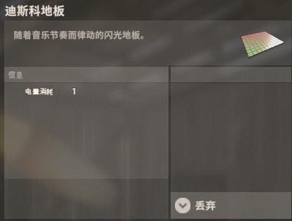 【攻略】【教學】Rust 新手用生存指南 *2023/06/19 更新 RUST+ 部分解說 @RUST 哈啦板 - 巴哈姆特