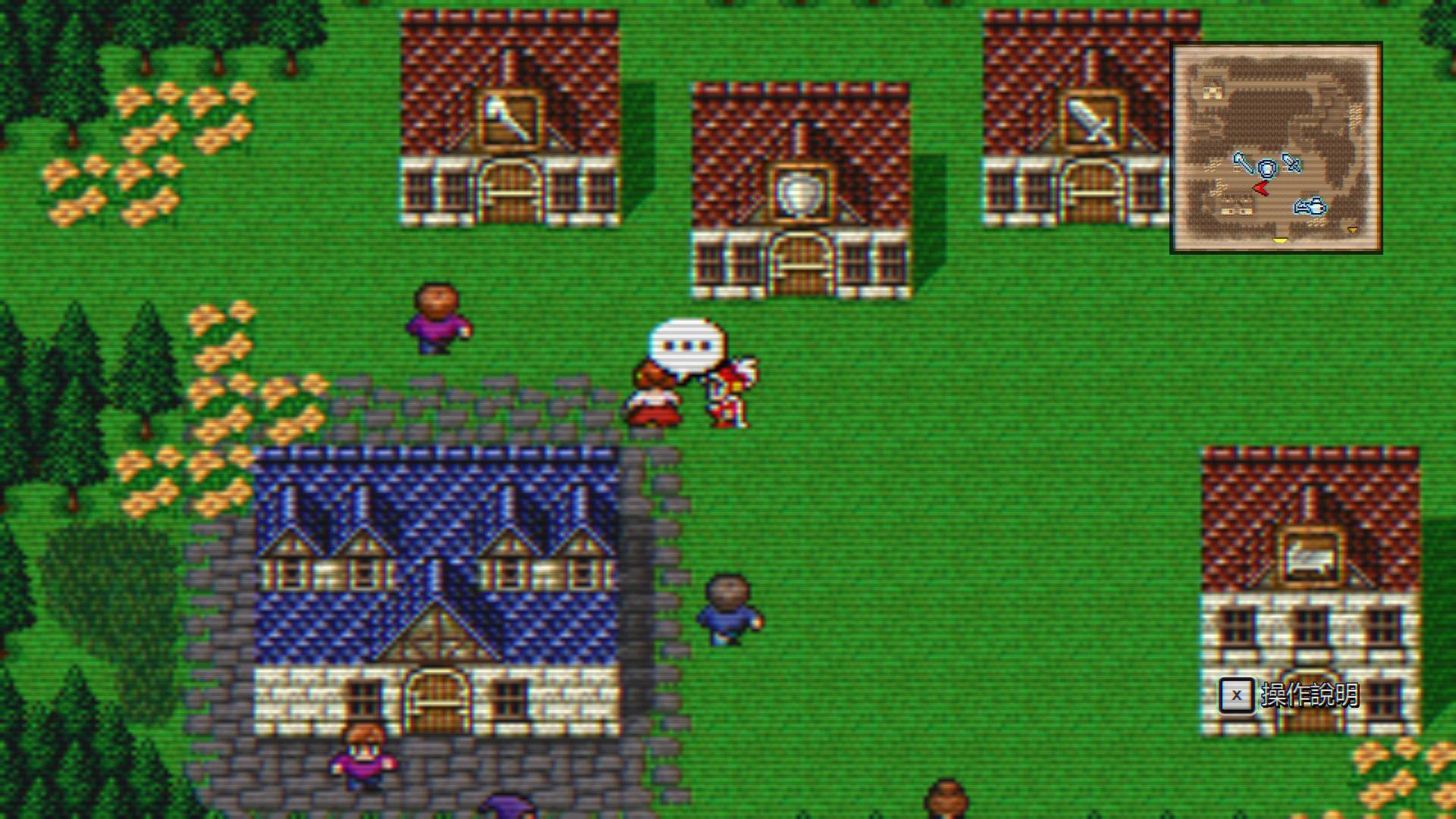 Final Fantasy (video game) visual data 4