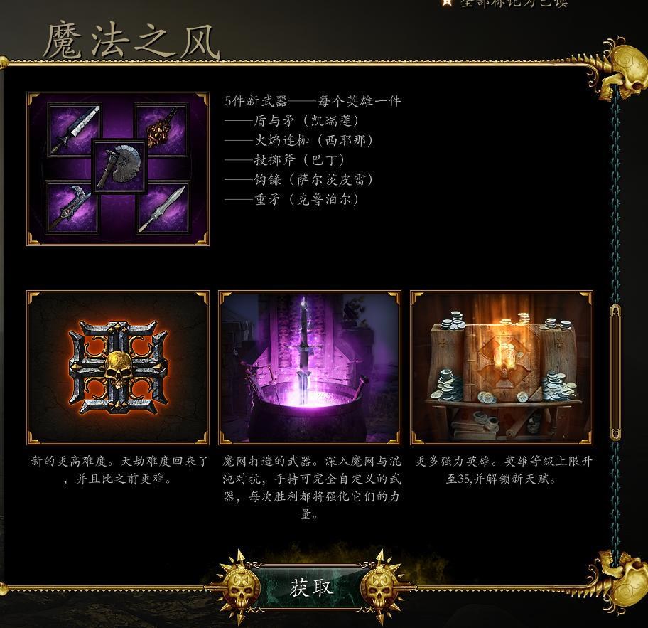 My Image 26