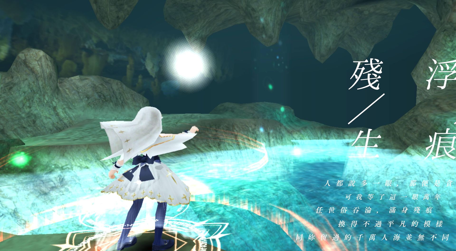 單機破解版 夢想水族箱 Fishdom 破解游戏网