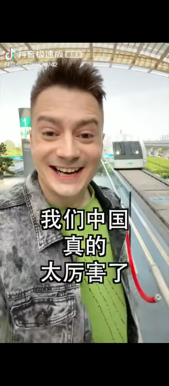 Re 心得 早上好中国现在我有冰淇淋我很喜欢冰淇淋 場外休憩區哈啦板 巴哈姆特