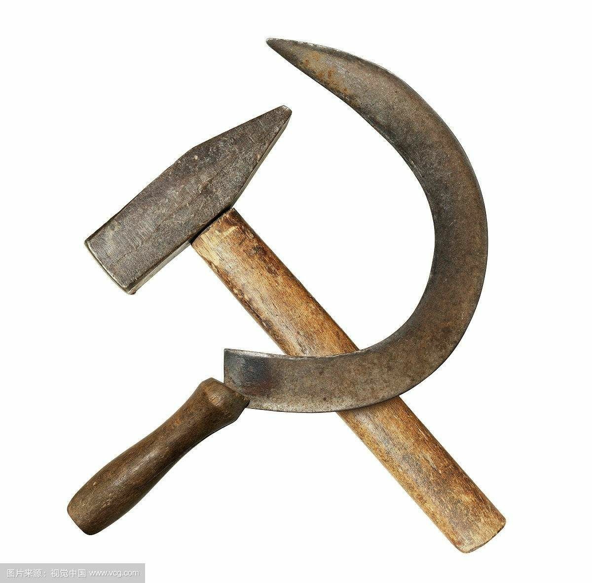 Желтый серп и молот