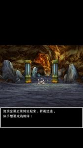 勇者鬥惡龍系列哈啦板 巴哈姆特