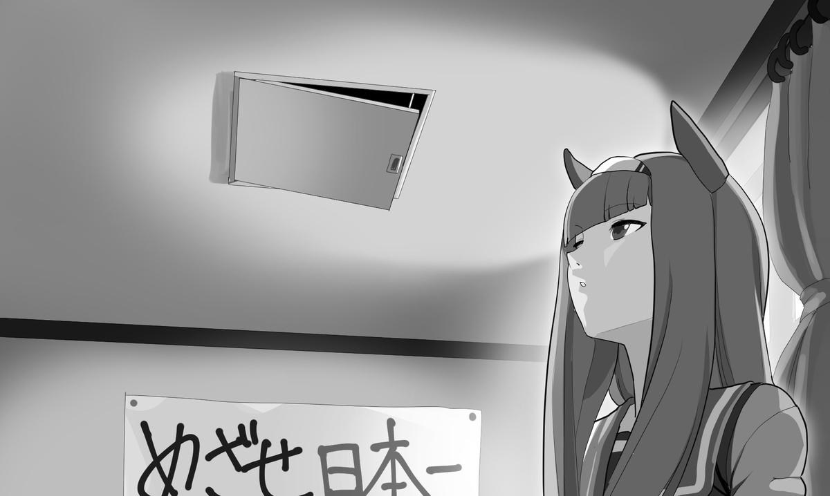 翻譯】馬娘裁判Part 1 @賽馬娘Pretty Derby 哈啦板- 巴哈姆特