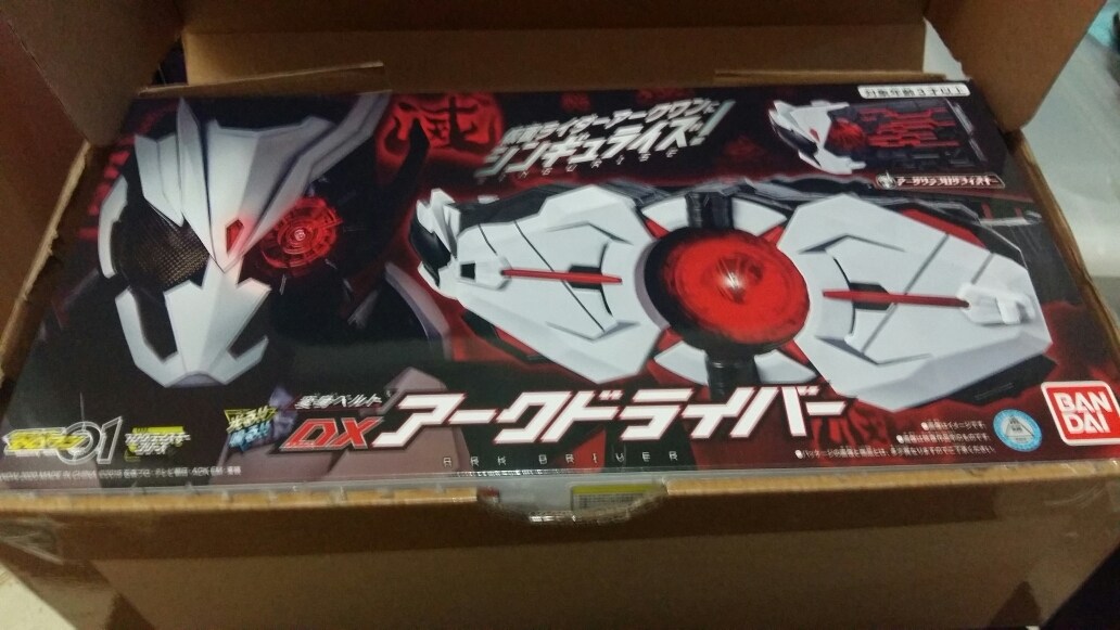 【閒聊】ZERO-ONE Driver開箱 @假面騎士 系列 哈啦板 - 巴哈姆特