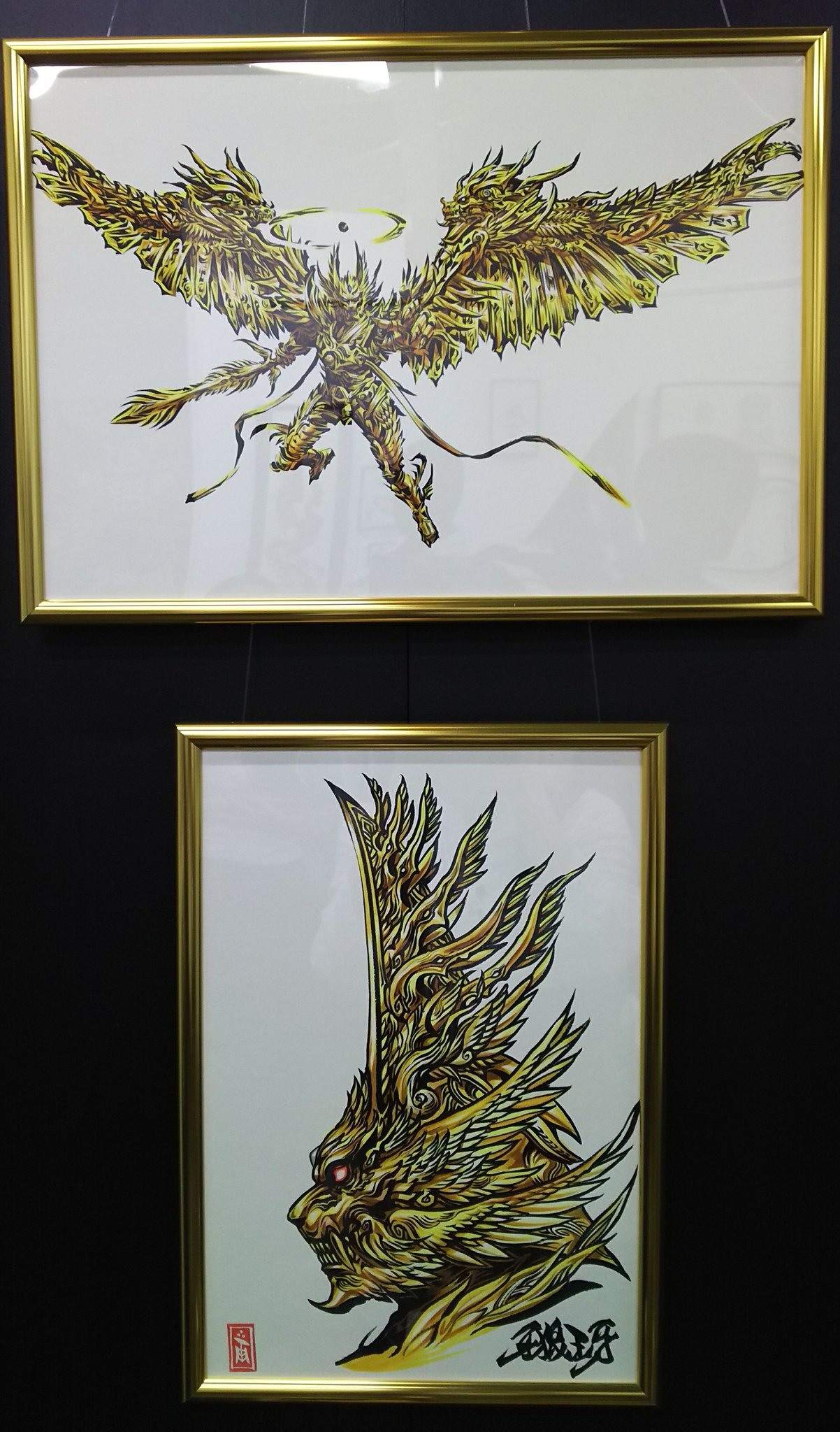 心得 牙狼15週年畫展 極翼人 燃えろ 特攝魂哈啦板 巴哈姆特