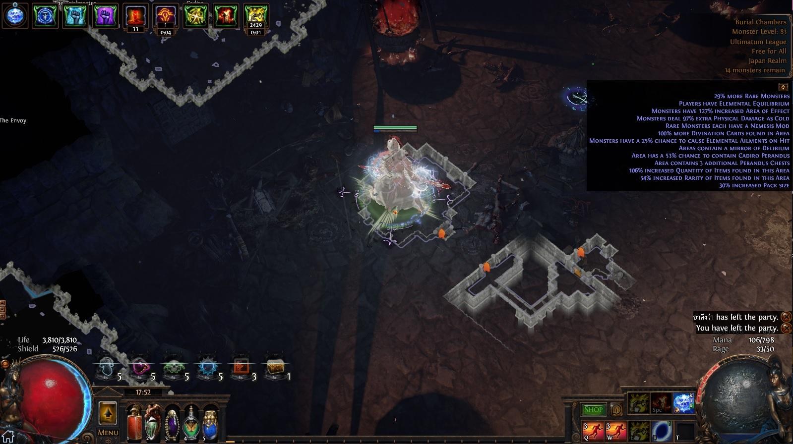 心得】【3.14】 雷克斯．伊喬里斯- 普蘭德譫妄賺錢法@流亡黯道Path of Exile 哈啦板- 巴哈姆特