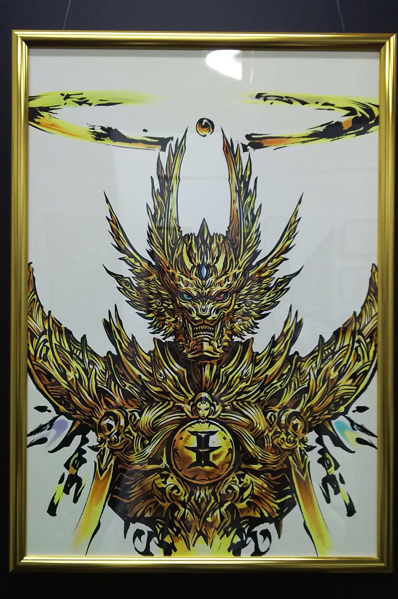 心得 牙狼15週年畫展 極翼人 燃えろ 特攝魂哈啦板 巴哈姆特