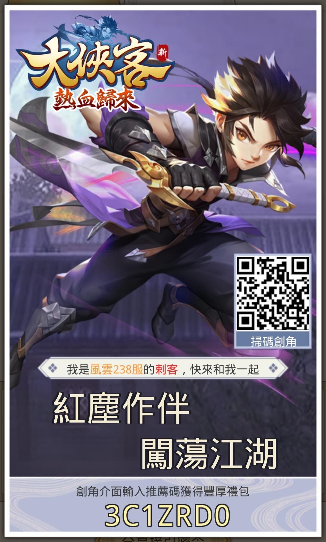 俠客007 Dcard 蓝牙4 0 5 0区别