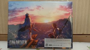 密技 拖很久才出但非常實用的ff15各種類遊戲內小技巧和戰鬥相關特殊知識分享 Ff 最終幻想系列 太空戰士 哈啦板