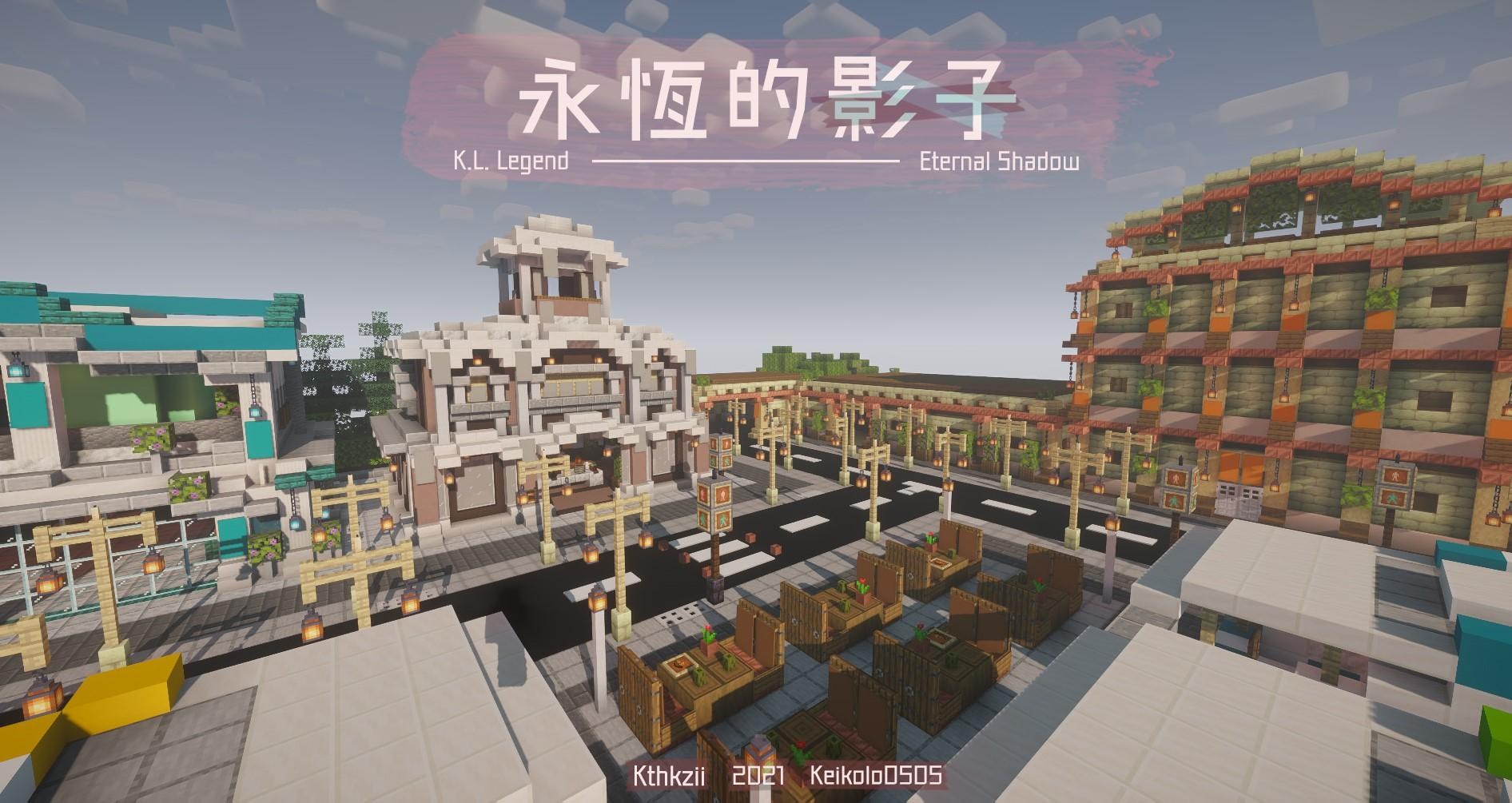 情報 劇情向偵探解謎地圖 永恆的影子 歡迎實況 破一萬下載 Minecraft 我的世界 當個創世神 哈啦板 巴哈姆特