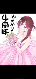 情報】宮島禮吏C105限定周邊期間限定再販@宮島禮吏作品集（出租