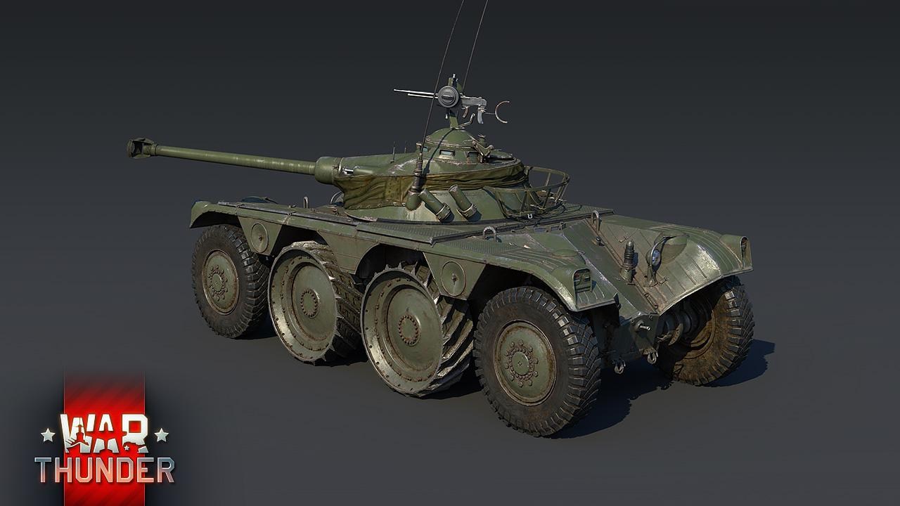 War thunder ebr 1954 как получить