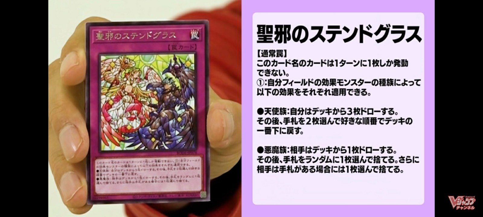 情報】遊戲王卡OCG－補充包1106情報彙整（部分附卡圖） - rty78902002的創作- 巴哈姆特