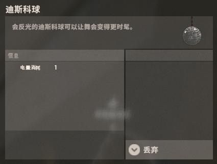 【攻略】【教學】Rust 新手用生存指南 *2023/06/19 更新 RUST+ 部分解說 @RUST 哈啦板 - 巴哈姆特