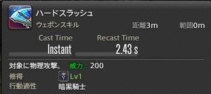 Re 問題 大迷宮バハムート侵攻編三層攻略交流 Final Fantasy Xiv 哈啦板 巴哈姆特