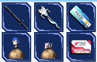 情報 國際服 活動資訊 Zutomayo的連動活動 夢幻之星系列哈啦板 巴哈姆特