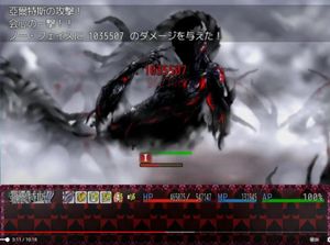 Black Souls 獅子と一角獣 新增抖ｍ專區 未完 Exszc的創作 巴哈姆特