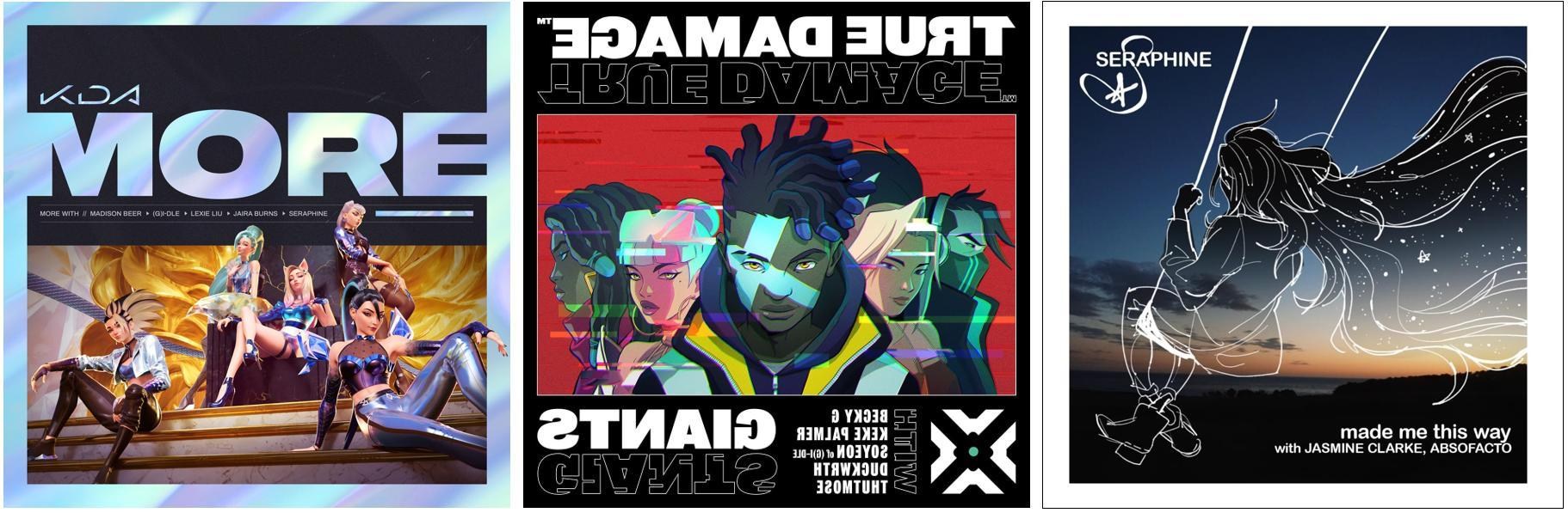 心得】新專輯很厲害其實Riot Games不只是動畫公司@英雄聯盟League of Legends 哈啦板- 巴哈姆特