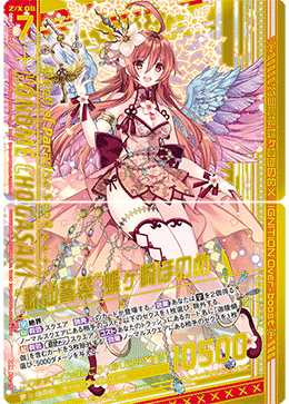 ミツバチ ミツロウの手作り紫雲膏 | 北のみつ蜂便り