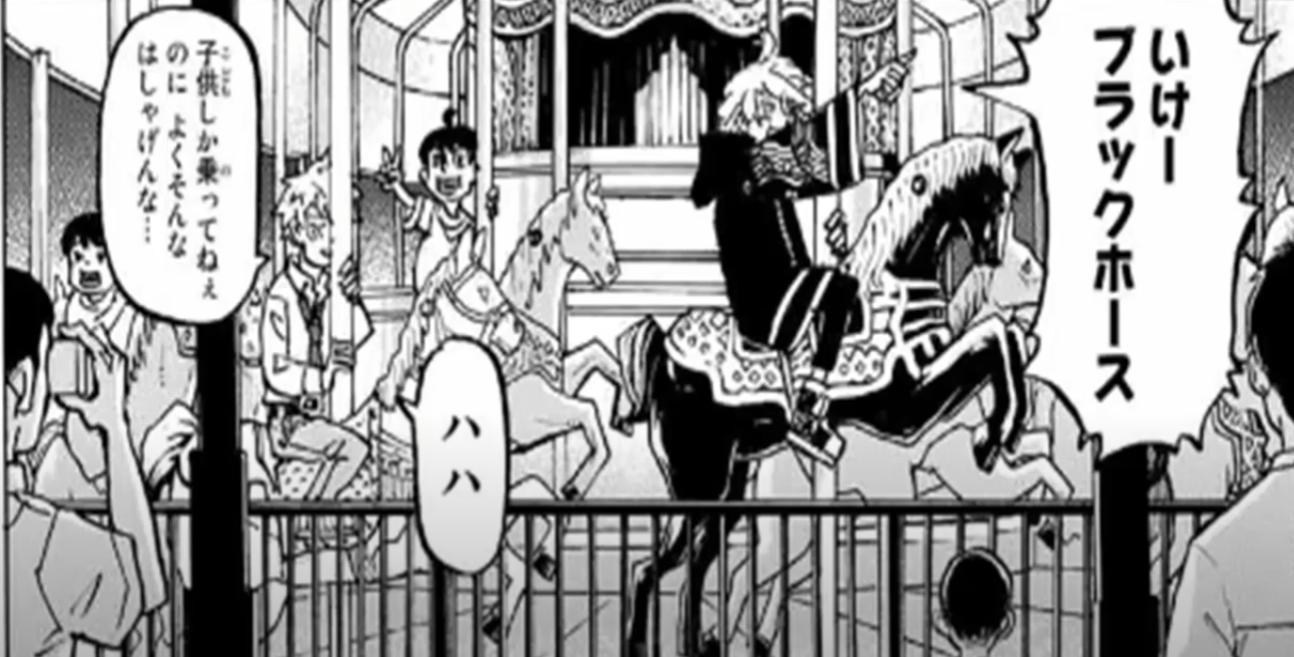 心得 東京卍復仇者219話 東京卍復仇者哈啦板 巴哈姆特