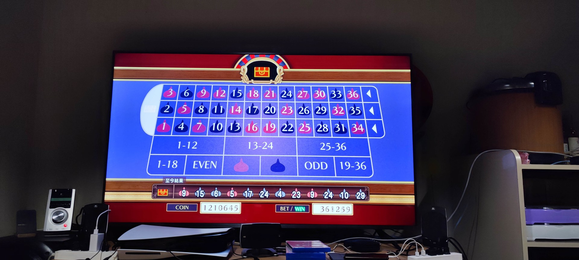 【心得】DQ11賭場輪盤jackpot心得 勇者鬥惡龍 系列 哈啦板 巴哈姆特