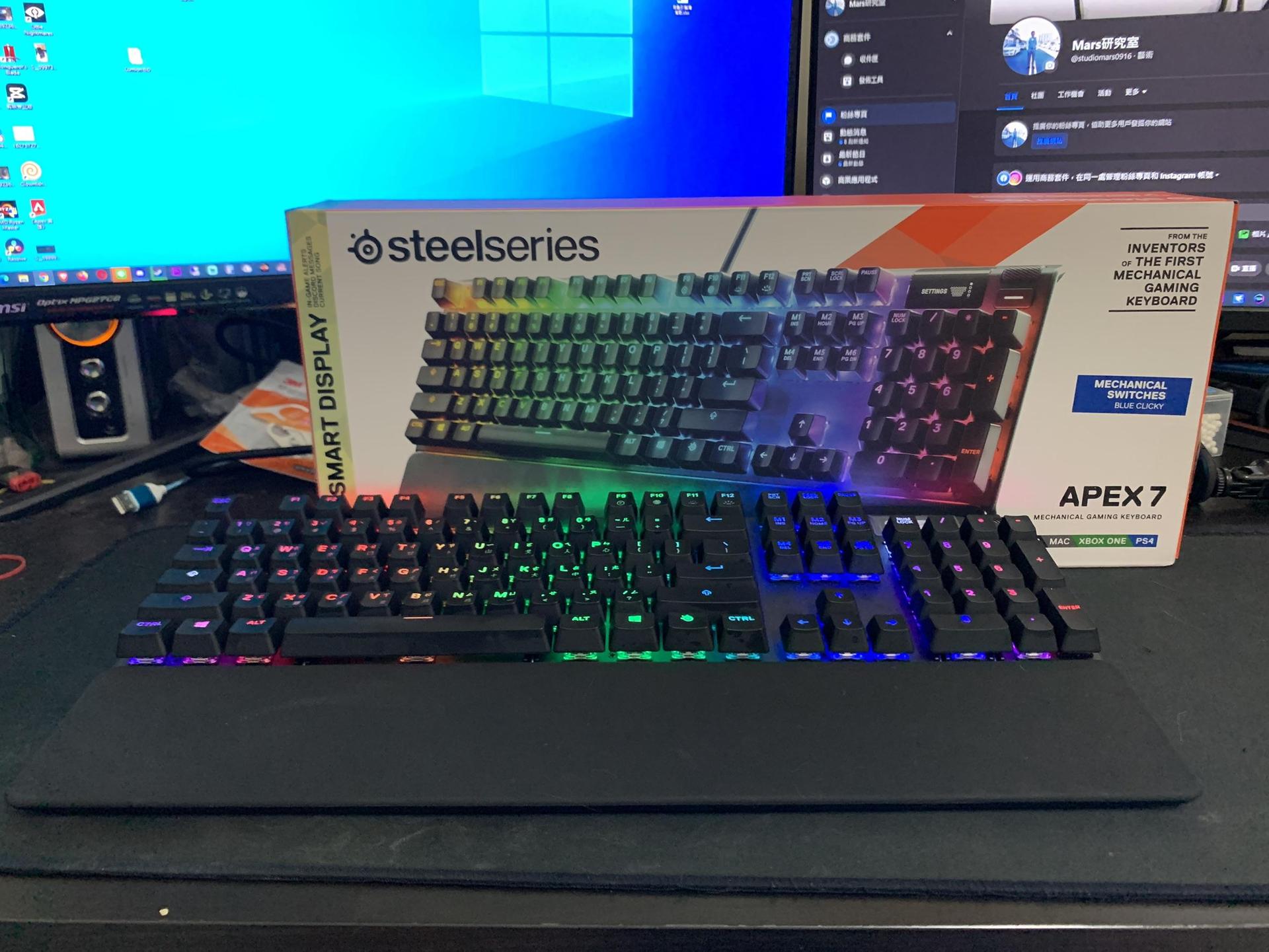 心得】開箱SteelSeries APEX 7 青軸鍵盤！Unboxing SteelSeries APEX 7