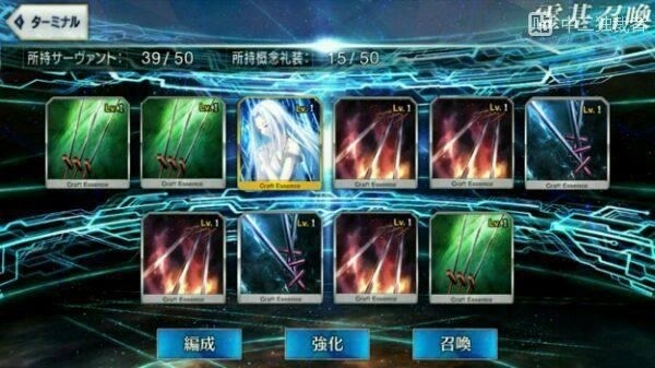 RE:【閒聊】8/22推特熱門趨勢 - FGO超級新手的回憶 @Fate/Grand Order 哈啦板 - 巴哈姆特