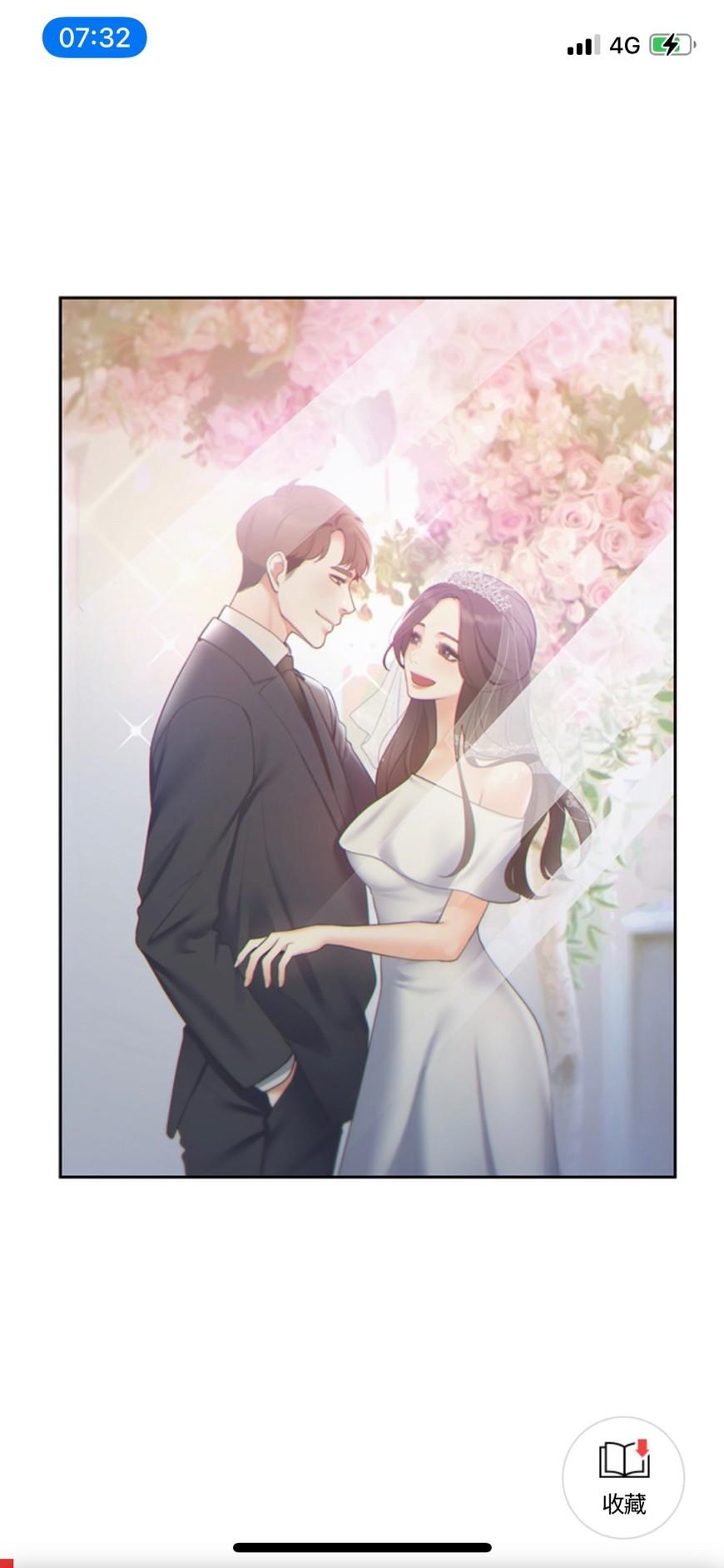 心得】漫畫分享-TOPTOON渴望:愛火難耐@動漫相關綜合哈啦板- 巴哈姆特