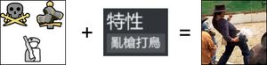 攻略 1 3 Ni 襲擊應對 機械巢穴 邊緣世界哈啦板 巴哈姆特