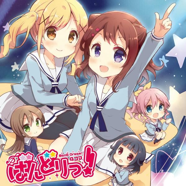 Bang Dream 衍生作品與繪師整理 Kiwikiwi999的創作 巴哈姆特