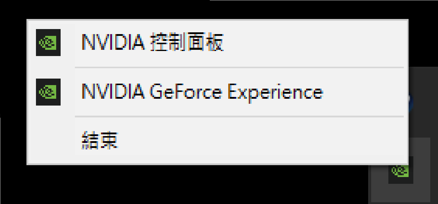 攻略 如何在apex做出4 3拉伸 Apex 英雄哈啦板 巴哈姆特