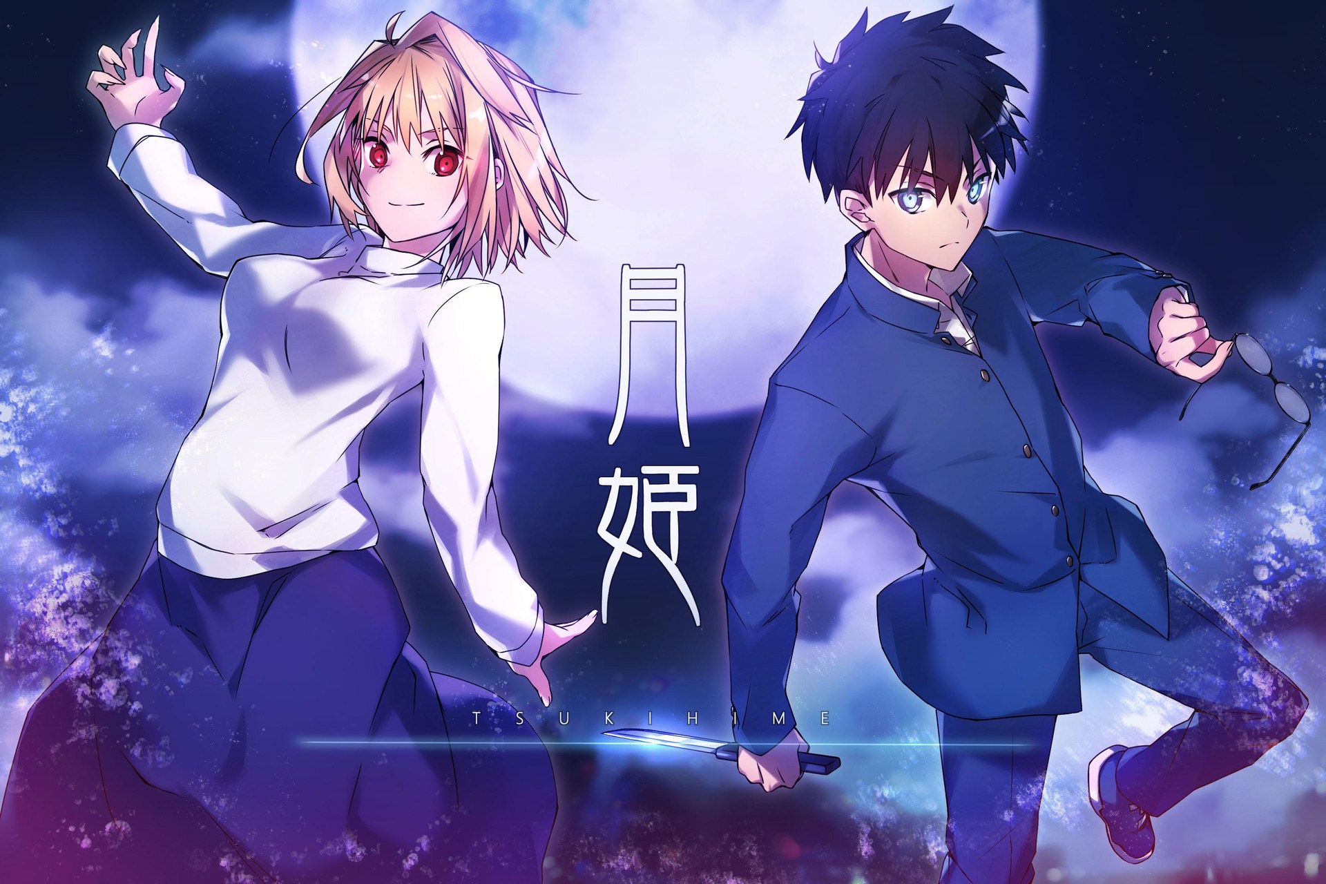 【繪圖】月姬R發售!! @TYPE-MOON 系列 哈啦板 - 巴哈姆特