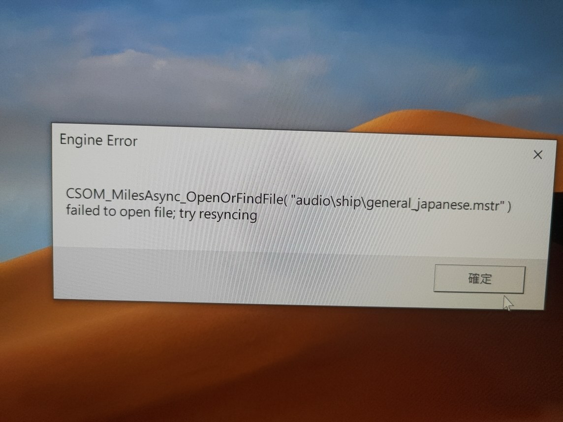 集中】11/3 逃脫隱世更新後災情回報串@APEX 英雄哈啦板- 巴哈姆特