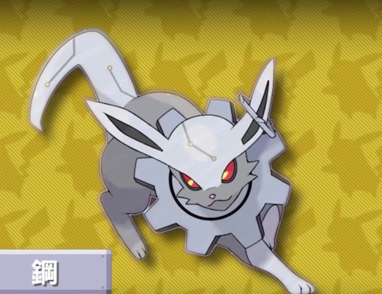 【問題】請問龍伊布是真的存在還是玩家創作的？ @Pokemon GO 哈啦板 - 巴哈姆特