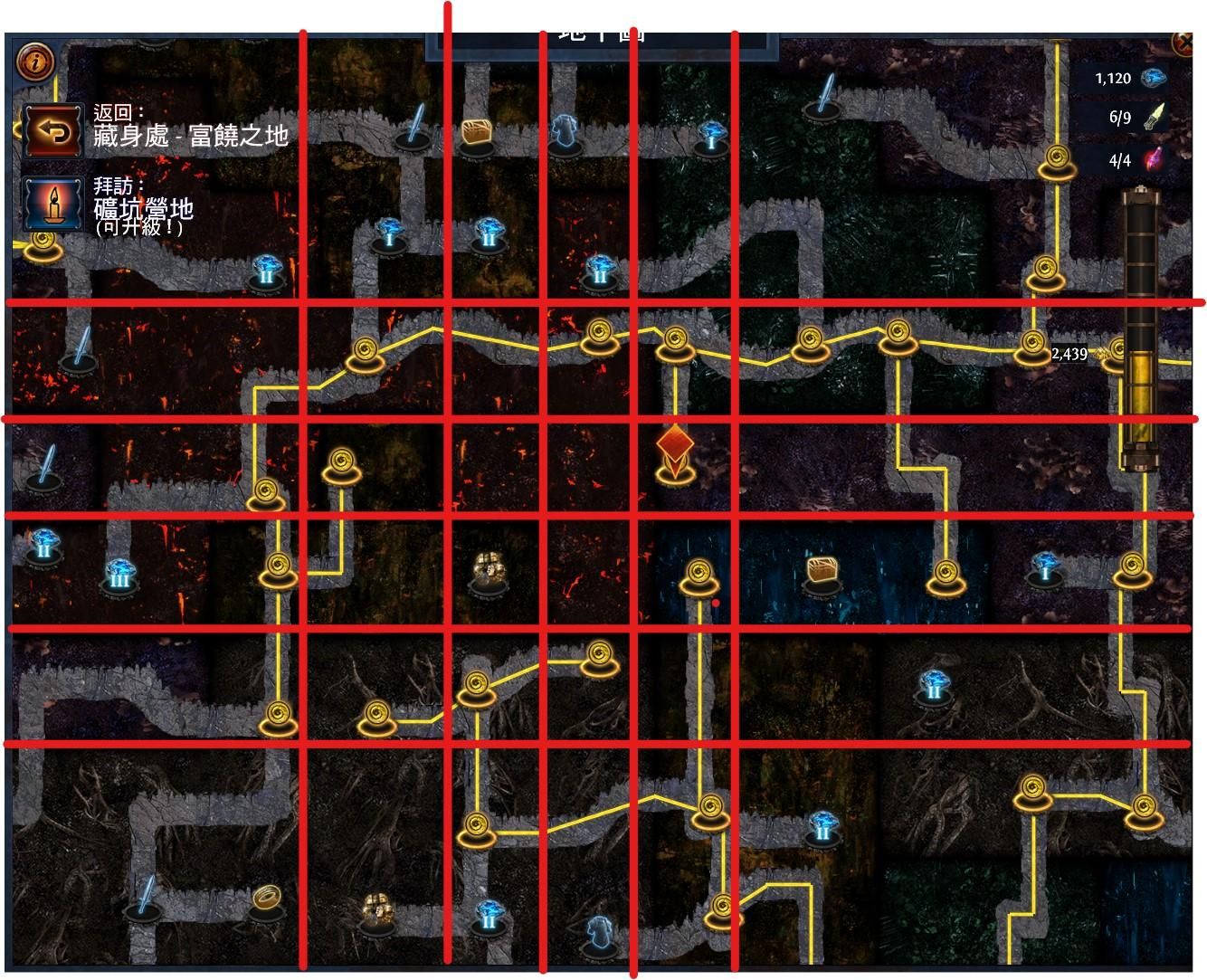 問題 新手求教 找不到壁痕之牆 已解決 流亡黯道path Of Exile 哈啦板 巴哈姆特