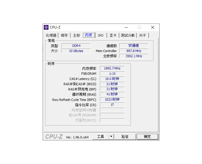 問題 求救1 17 1創世神伺服器地圖爆ping Minecraft 我的世界 當個創世神 哈啦板 巴哈姆特