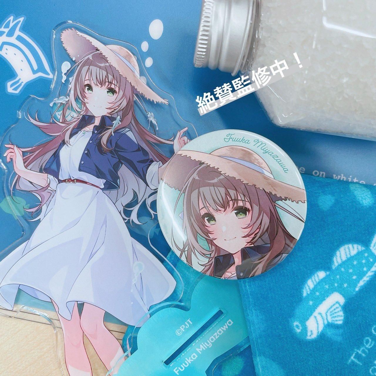 情報】Infinite《白沙的Aquatope》立牌實體@白沙的Aquatope 哈啦板- 巴