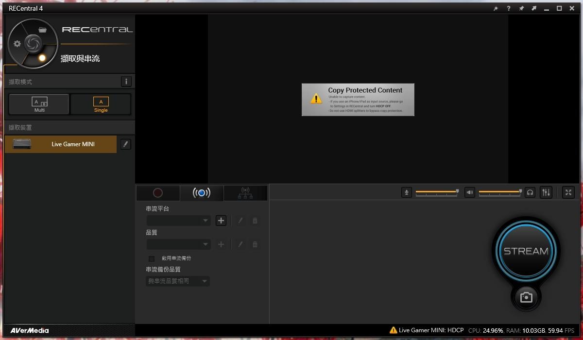 問題 Ipad Pro 21 實況擷取問題 Ios 綜合討論哈啦板 巴哈姆特