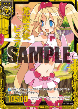 ミツバチ ミツロウの手作り紫雲膏 | 北のみつ蜂便り