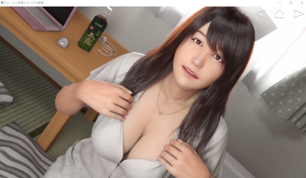 手 機 發 文. 只 看 此 樓. 