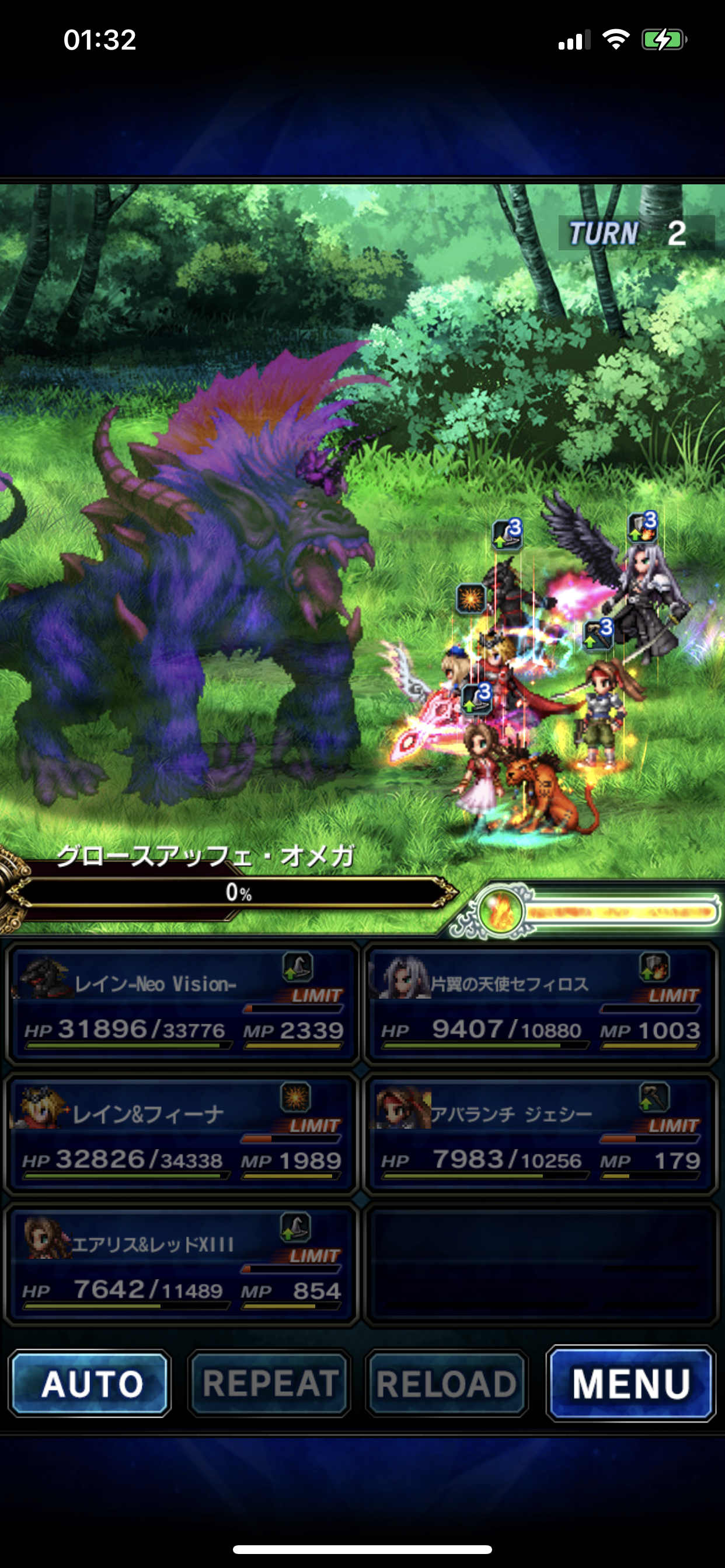 【情報】7/31 FFBE \新ユニット登場！／ @FINAL FANTASY BRAVE EXVIUS 哈啦板 - 巴哈姆特