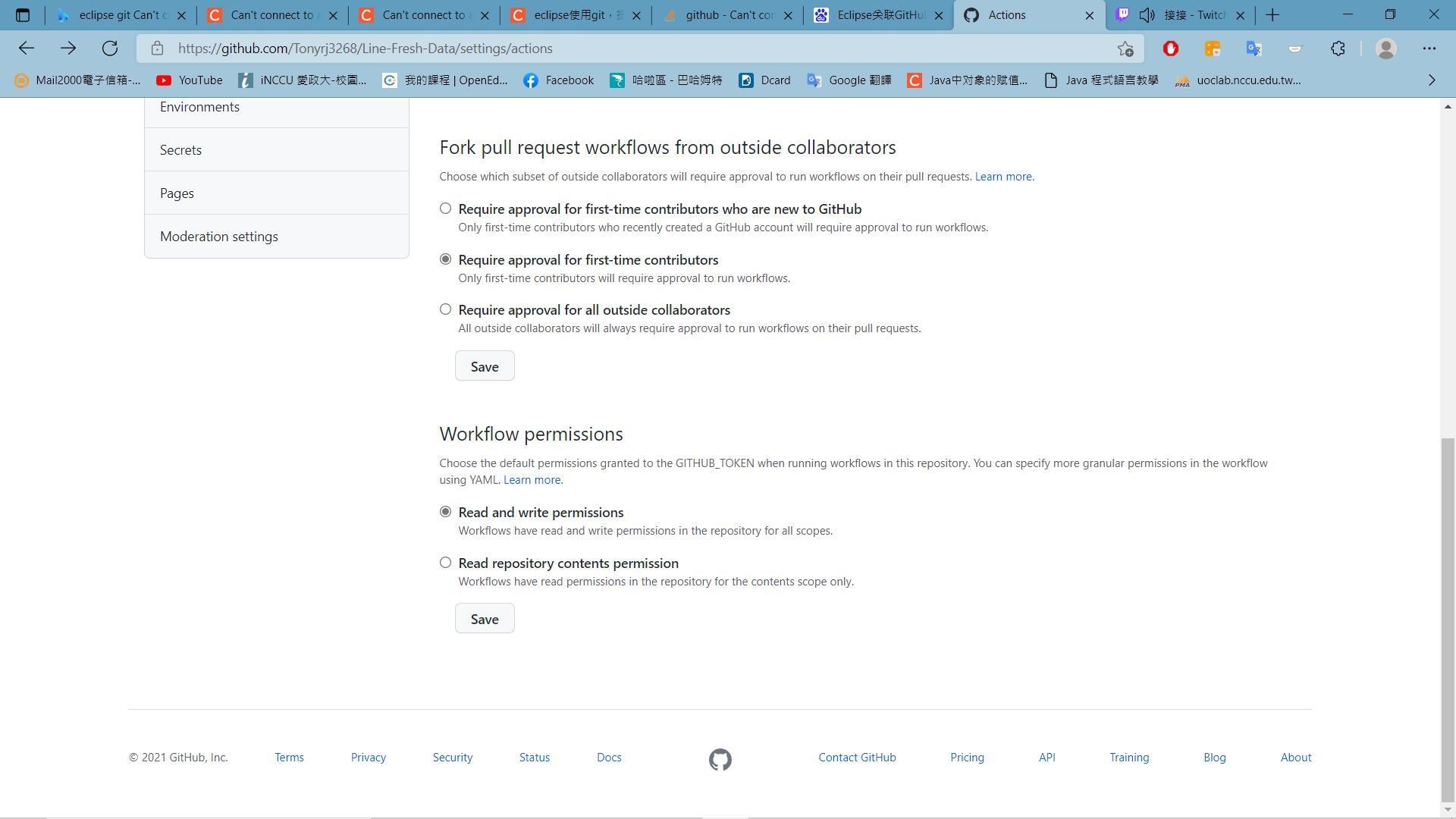 【問題】Eclipse 使用git 出現can't connect to any url @程式設計板 哈啦板 - 巴哈姆特