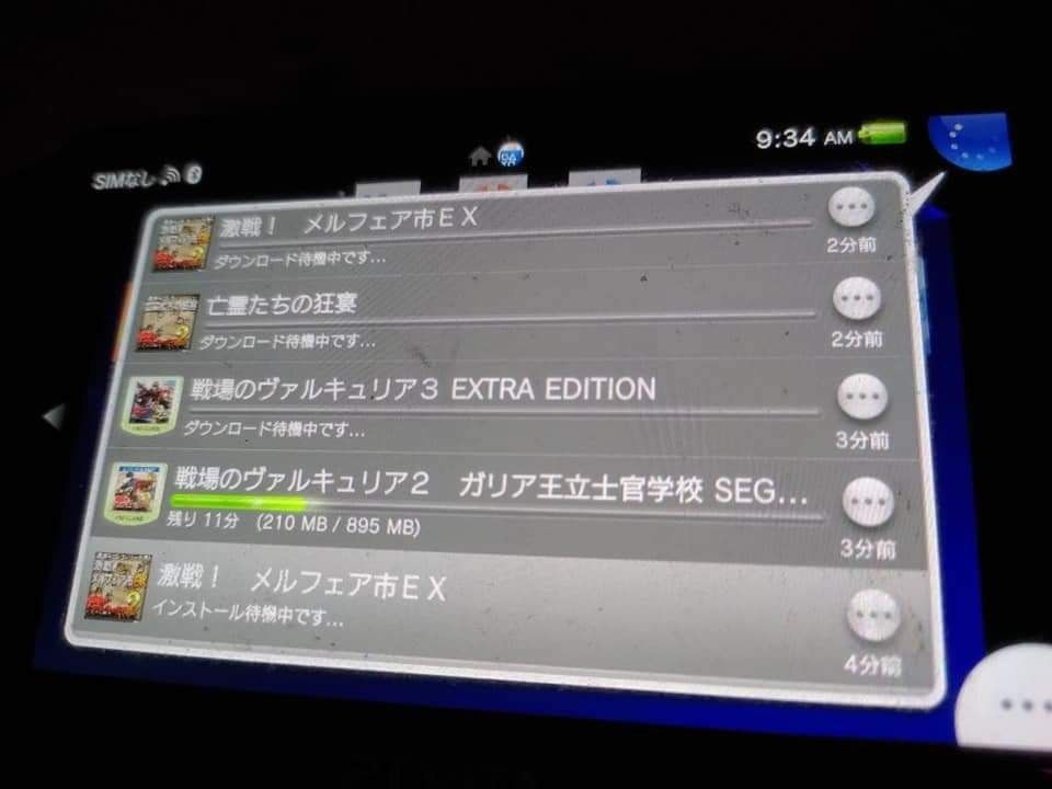 【問題】請問買了數位版的PSP遊戲卻在遊戲中出現c128583該怎麼辦呢？ PSV / PlayStation Vita 哈啦板 巴哈姆特