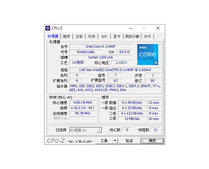 問題 求救1 17 1創世神伺服器地圖爆ping Minecraft 我的世界 當個創世神 哈啦板 巴哈姆特