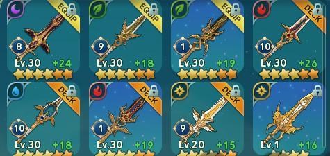 問題 本次活動星空武器選擇障礙 二之國 交錯世界哈啦板 巴哈姆特