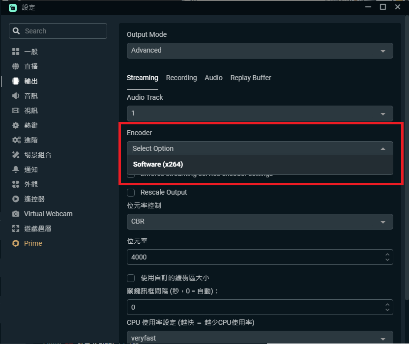 問題 Streamlabs Obs 實況設定輸出編碼器找不到nvenc選項 電腦應用綜合討論哈啦板 巴哈姆特